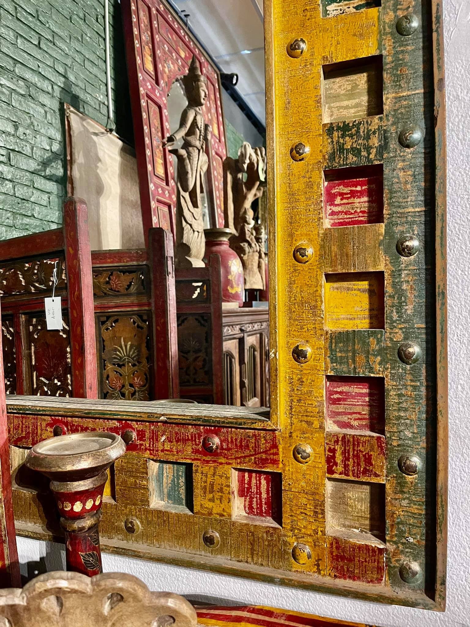 Colorful wooden frame