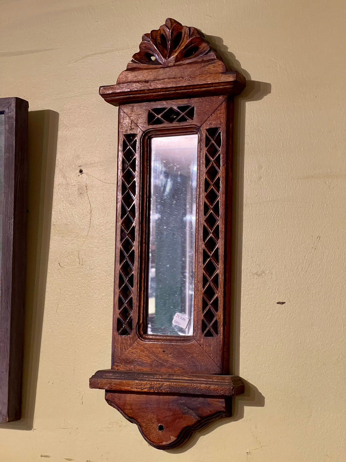 Narrow Lattice Side Design Frame Mirror – Small Narrow Frame Mirrors with Carved Crown Size: W19 x D2 x H53 cm. - RIVO HOMES