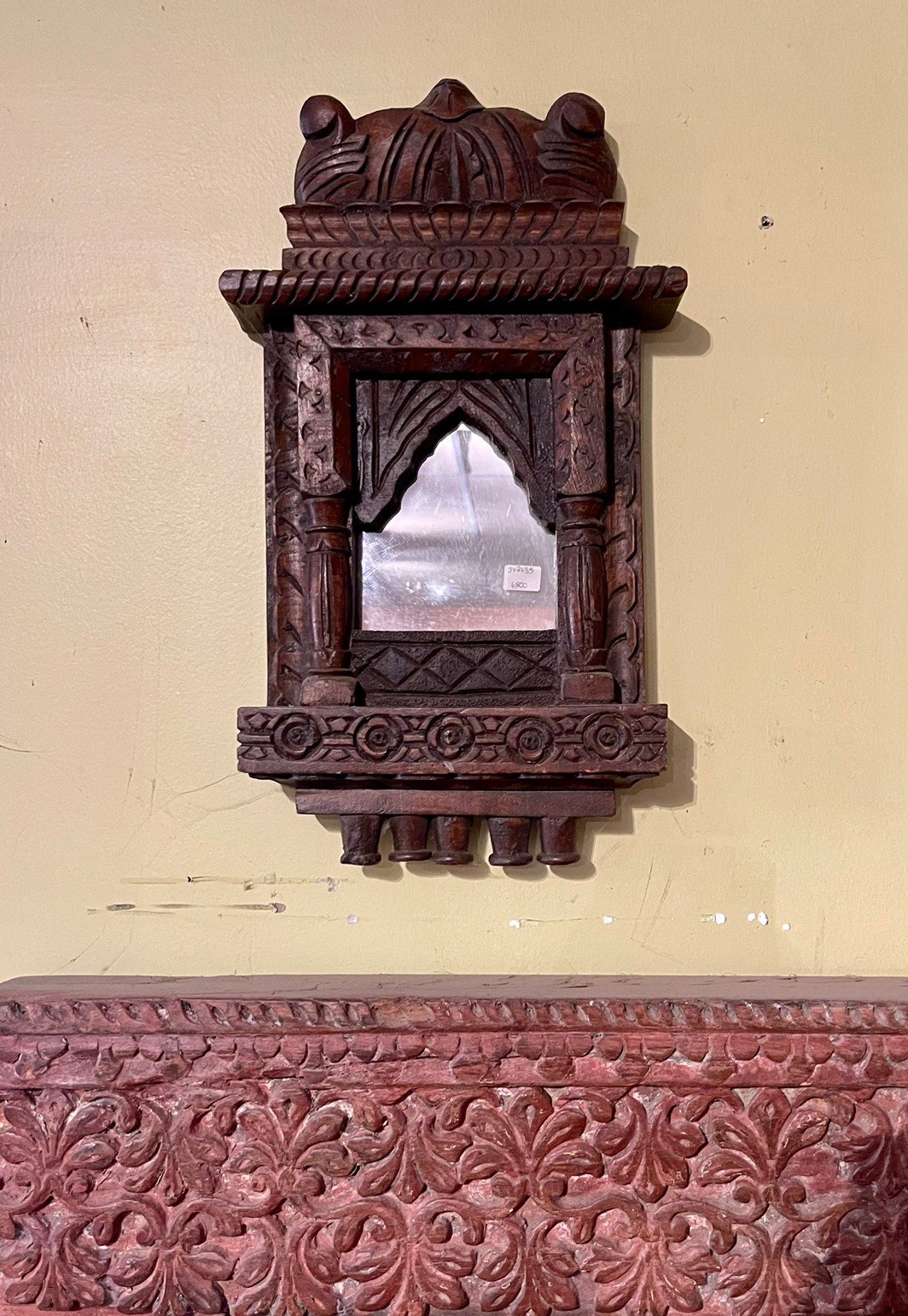 small carved frame mirrors