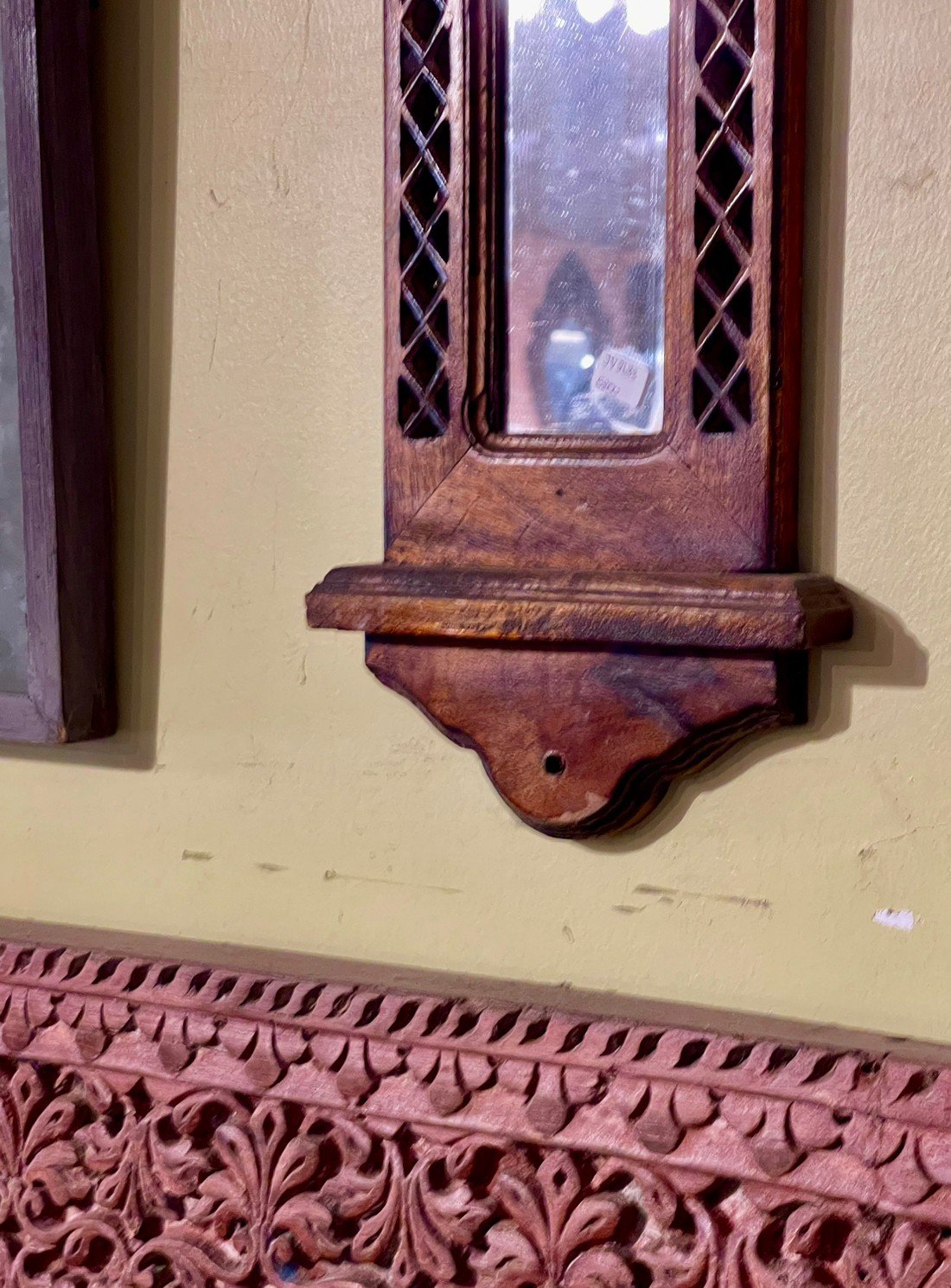 wood frame narrow mirrors